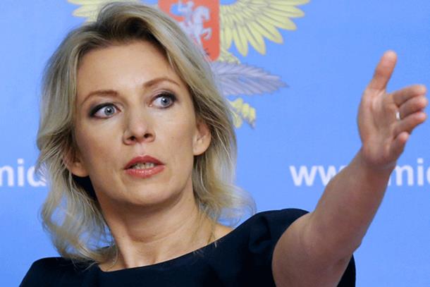 Marija Zaharova o BiH