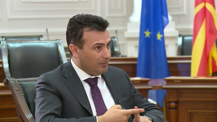CVIJET SREBRENICE Premijer Sjeverne Makedonije potvrdio: “U posljednjoj fazi izgradnja mosta”