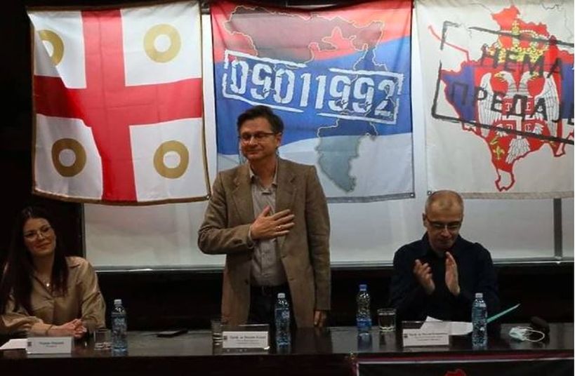 Beogradskom profesoru zabranjen ulazak u Bosnu i Hercegovinu jer predstavlja opasnost po sigurnost