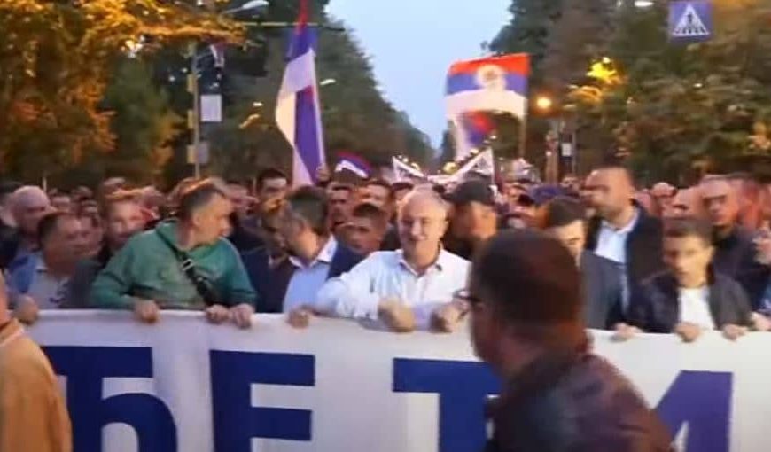 Gledajte uživo kako protiču protesti u Banja Luci upravo