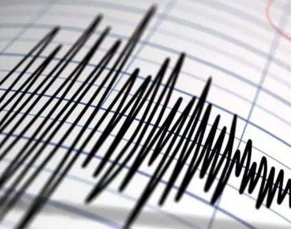 Zemljotres zatresao Hrvatsku: Podrhtavanje tla se osjetilo i u BiH