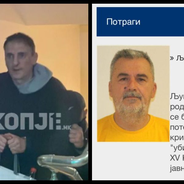 Ocu otete i ubijene djevojčice Vanje određen pritvor, raspisana međunarodna…
