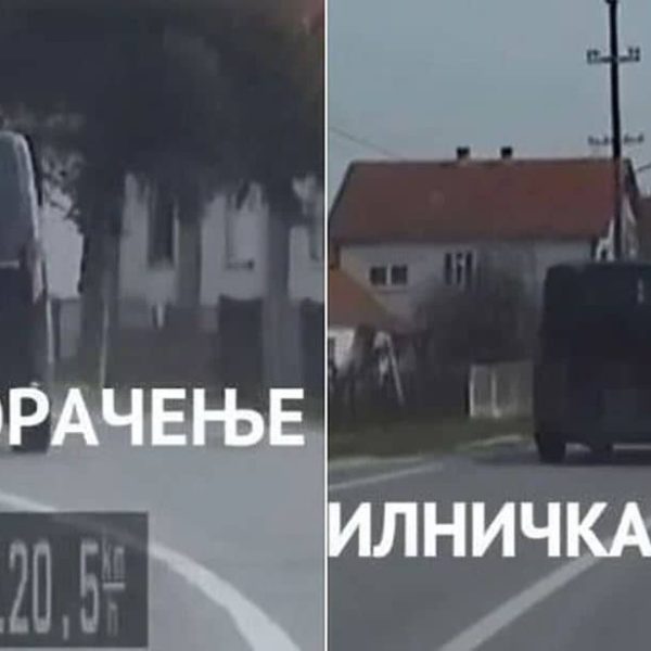 Pogledajte snimak MUP-a Srbije: Policija iz Srbije 30 minuta pratila…