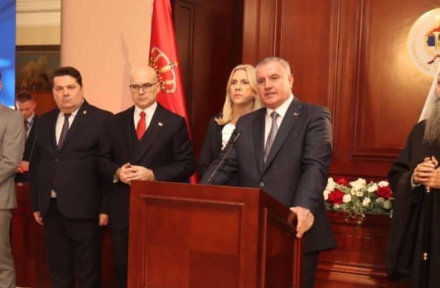 Višković, Foto, RTRS