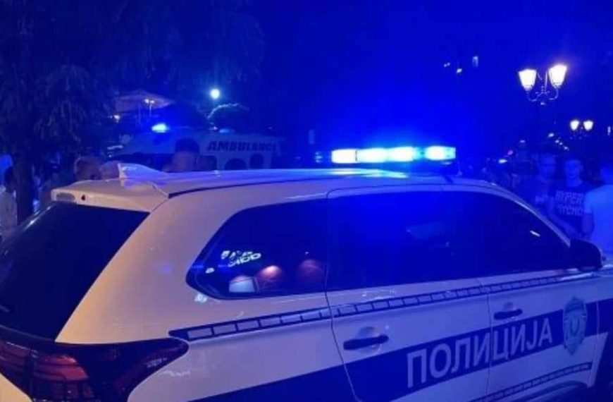 MUP Srbije je na nogama: Autobus iz Bosne…
