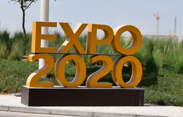 Prosto za nepovjerovati, istekao rok za prijavu: Bosna i Hercegovina neće se predstaviti na EXPO 2020 u Dubaiju
