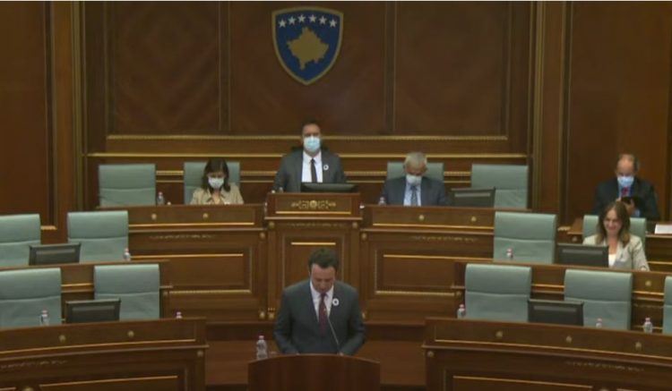 Skupština Kosova usvojila Rezoluciju o osudi genocida u Srebrenici