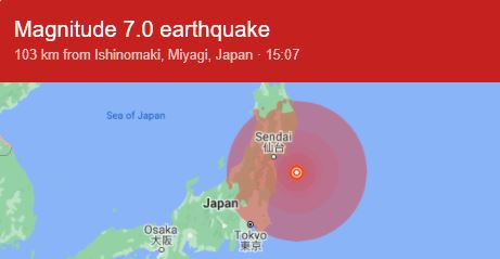 Strahovit zemljotres jačine 7.0 stepeni pogodio Japan: “Jako je dugo trajao, cijeli stan se ljuljao”