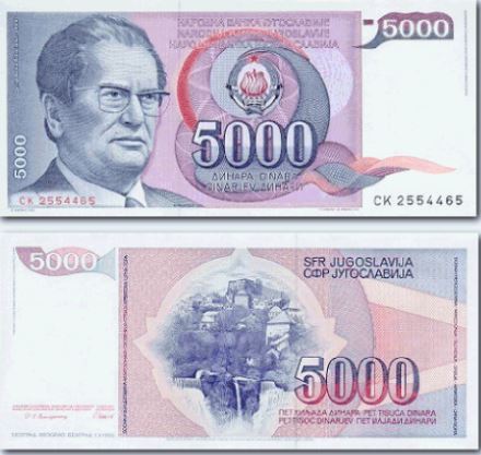 Novčanica s likom Josipa Broza Tita imala je jednu neobjašnjivu grešku